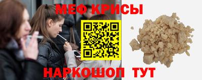гашишное масло Ликино-Дулёво