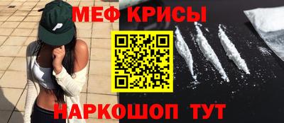 гашишное масло Ликино-Дулёво