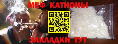 кокаин Ливны