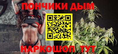 гашишное масло Ликино-Дулёво