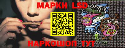гашишное масло Ликино-Дулёво