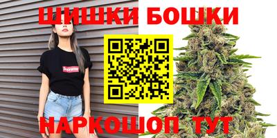 кокаин Ливны