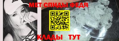 гашишное масло Ликино-Дулёво