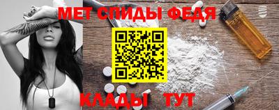 кокаин Ливны