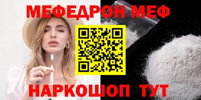 каннабис Лесосибирск