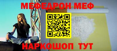 гашишное масло Ликино-Дулёво