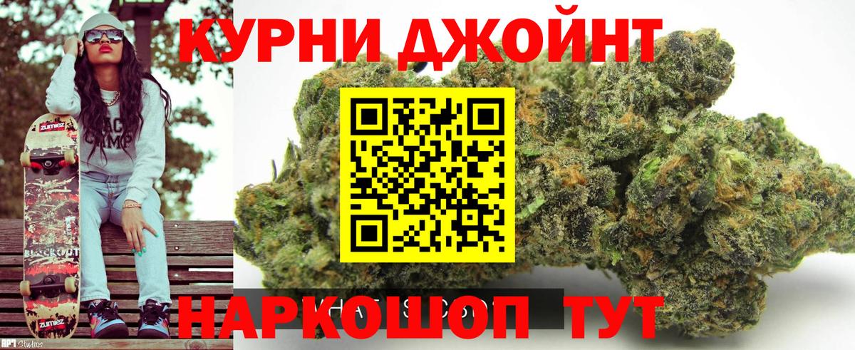 Конопля гибрид  Вход с VPN  Вышний Волочёк  Конопля конопля  Марихуана тримм  Марихуана LSD WEED 